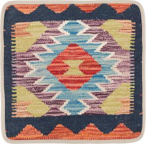 Kilim Afghan Cushion Cover 40x40