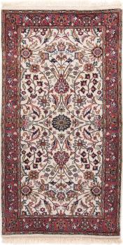 Indo Kashan 139x74