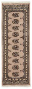 Pakistan Buchara 2ply 184x62
