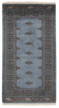 Pakistan Buchara 3ply 159x93