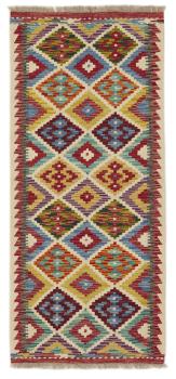 Kilim Afegão 149x68