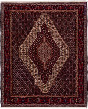 Sanandaj 151x127