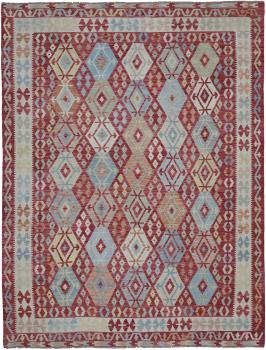Chilim Afghan 336x265