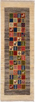 Persian Gabbeh 145x51