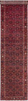 Hamadan 504x114