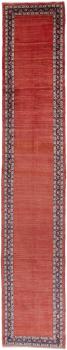 Sarouk 451x81