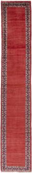 Sarouk 451x79