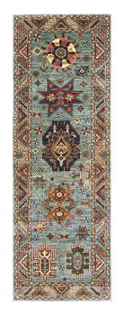 Arijana Shaal 258x85