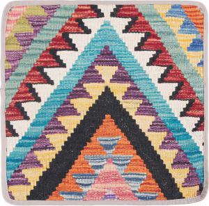 Kilim Afghan Cushion Cover 40x40