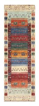 Arijana Shaal 260x80