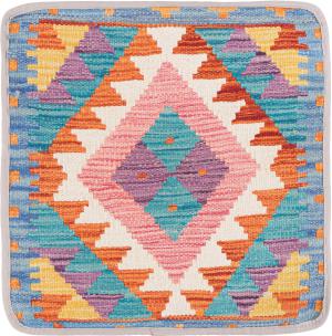 Kelim Afghan Putevar 40x40