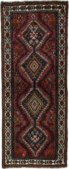 Shiraz 203x83
