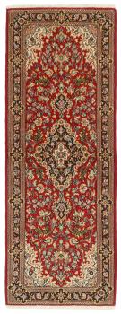 Ghom Kork 199x73