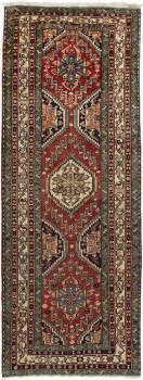 Sarab 335x126