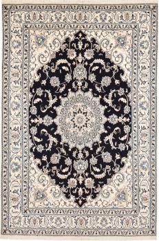 Nain 251x165