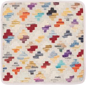 Kilim Afghan Cushion Cover 40x40