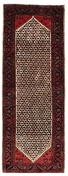 Χαμαντάν 317x116