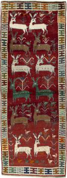 Persja Gabbeh Ghashghai 246x94
