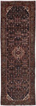 Malayer 311x109
