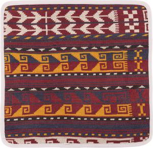 Kilim Afghan Cushion Cover 40x40
