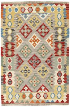 Kilim Fars 181x121