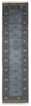 Pakistan Buchara 2ply 303x78