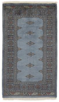 Pakistan Buchara 3ply 158x95