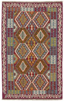 Kilim Afghan 194x123