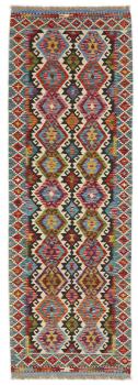 Kilim Afghan 249x82