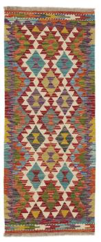 Kilim Afghan 149x62
