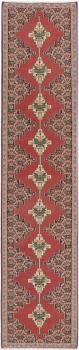 Kilim Senneh 394x87