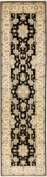 Ziegler Farahan 304x78