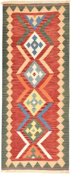 Kilim Fars 214x85