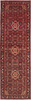 Hamadan 391x115