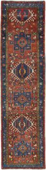 Herz Antique 319x86
