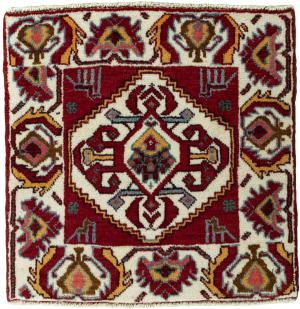 Shiraz 63x65