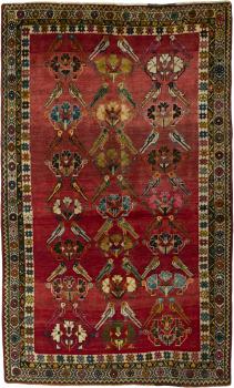 Persan Gabbeh Ghashghai 251x156