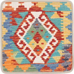 Kilim Afghan Cushion Cover 40x40