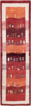 Persian Gabbeh 237x67