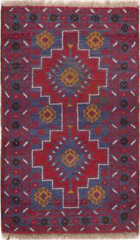 アフガン バルーチ 140x90