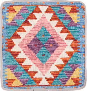 Kilim Afghan Cushion Cover 40x40