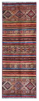 Arijana Shaal 249x81