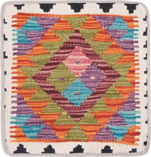 Kilim Afghan Cushion Cover 40x40