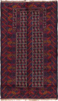 Afghan Belutsch 140x90