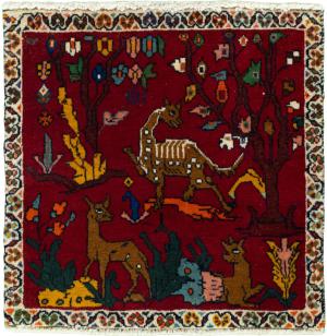 Shiraz 58x61