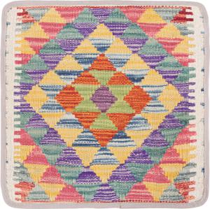 Kilim Afghan Cushion Cover 40x40