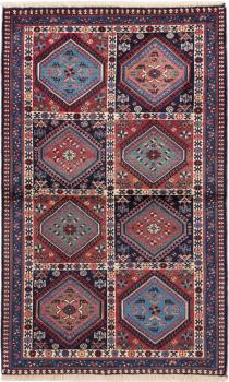 Yalameh 135x82