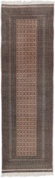 Afghan Bukhara 314x95