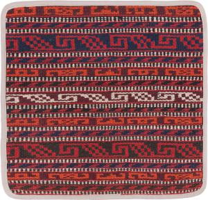 Kilim Afghan Cushion Cover 40x40