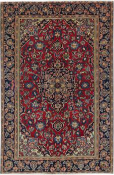 Keshan Ardekan 193x126